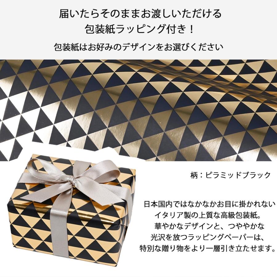 ダンヒル dunhill タイバー 全3種 包装紙23種類から選べる ネクタイピン タイピン タイクリップ メンズ【名入れ無料】 【スペシャルラッピング付】_9