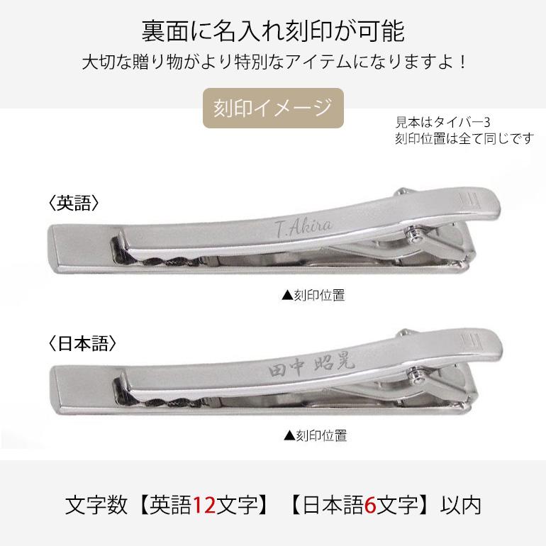 dunhill 【名入れ無料】 【スペシャルラッピング付】 ダンヒル