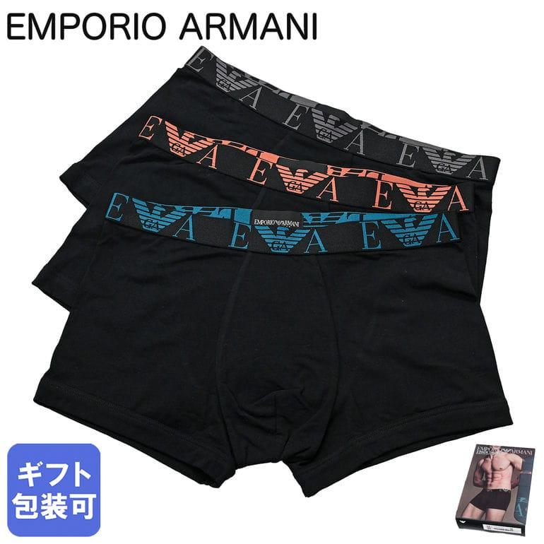 EMPORIO ARMANI エンポリオ アルマーニ 下着 アンダーウェア ボクサー