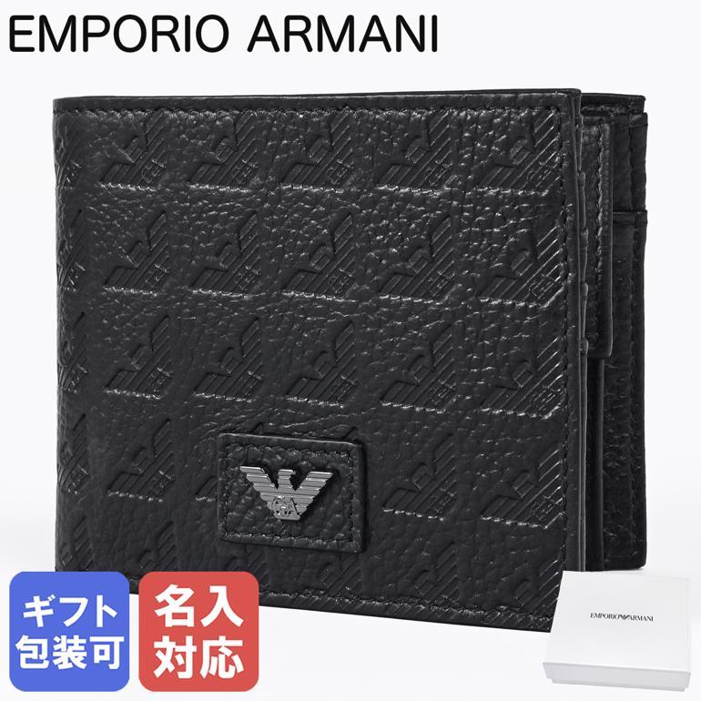 EMPORIO ARMANI エンポリオ アルマーニ 二つ折り財布 小銭入れ付き