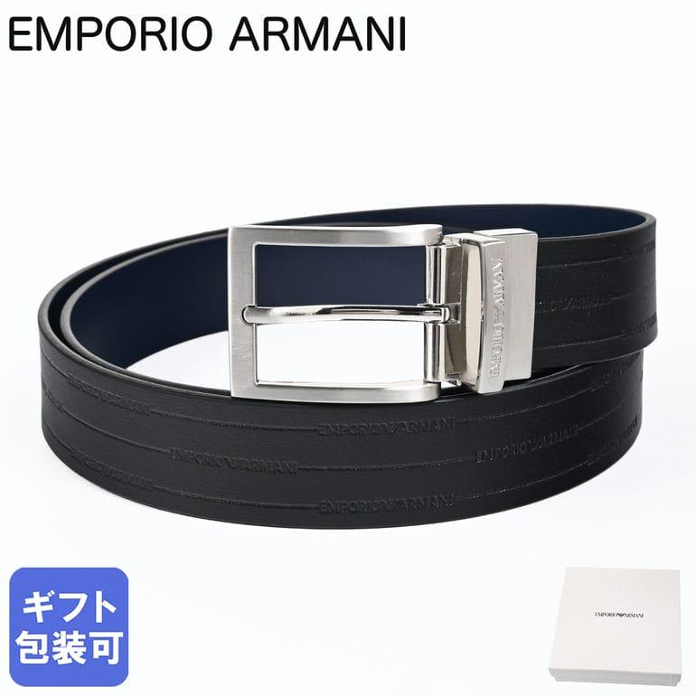 【未使用】EMPORIO ARMANI ブラックレザーベルト レザーベルト EMPORIO ARMANI Sサイズ 34インチ ウエスト75~85cm