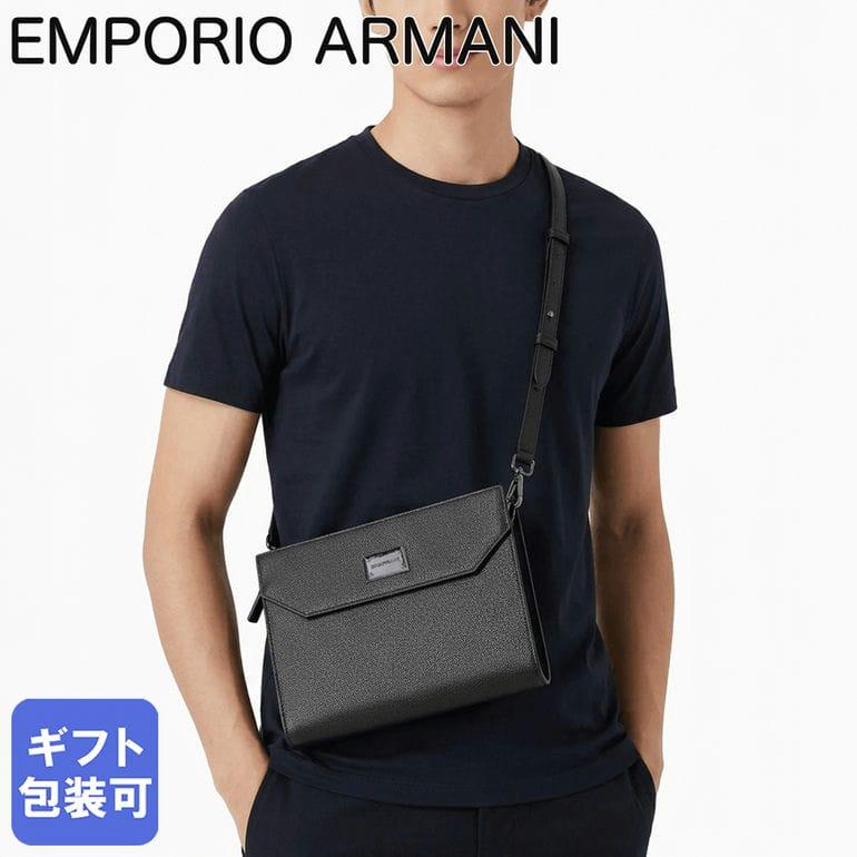 em005791-af13788-uc001