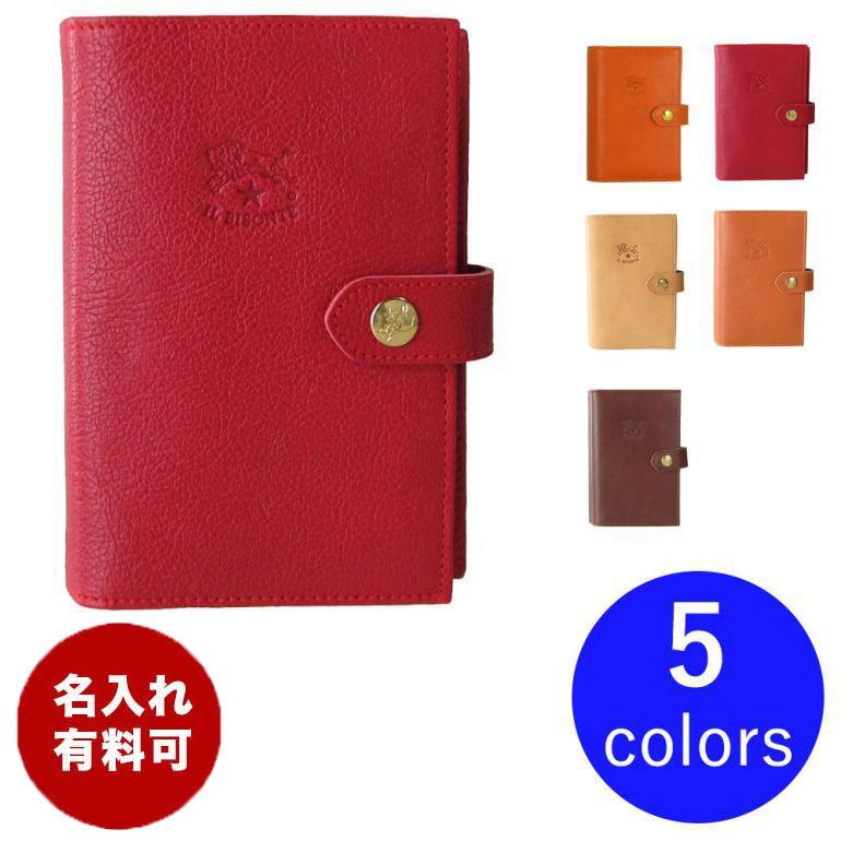 イルビゾンテ システム手帳 メンズ レディース レザー 21年 ミニ6穴 全5色 リバティプリント F0343 名入れ可有料 F0343 A Level エイレベル 通販 Yahoo ショッピング