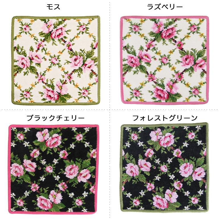 feiler（フェイラー） ハンカチ ハンドタオル 25cm×25cm AMELIE アメリ