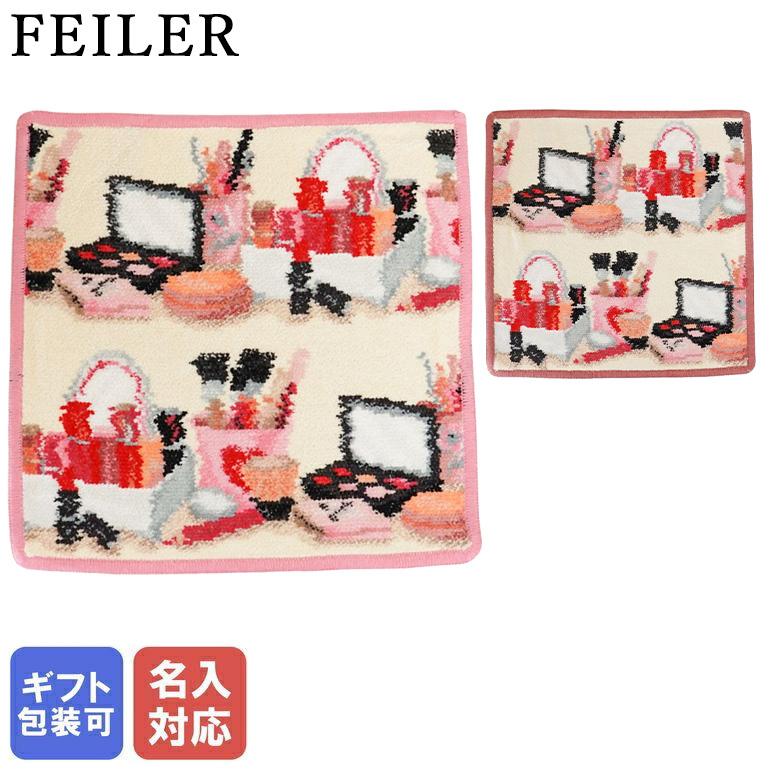 feiler フェイラー FEILER ハンカチ ハンドタオル 25cm×25cm feiler フェイラー FEILER ハンカチ ハンドタオル 25cm×25cm
