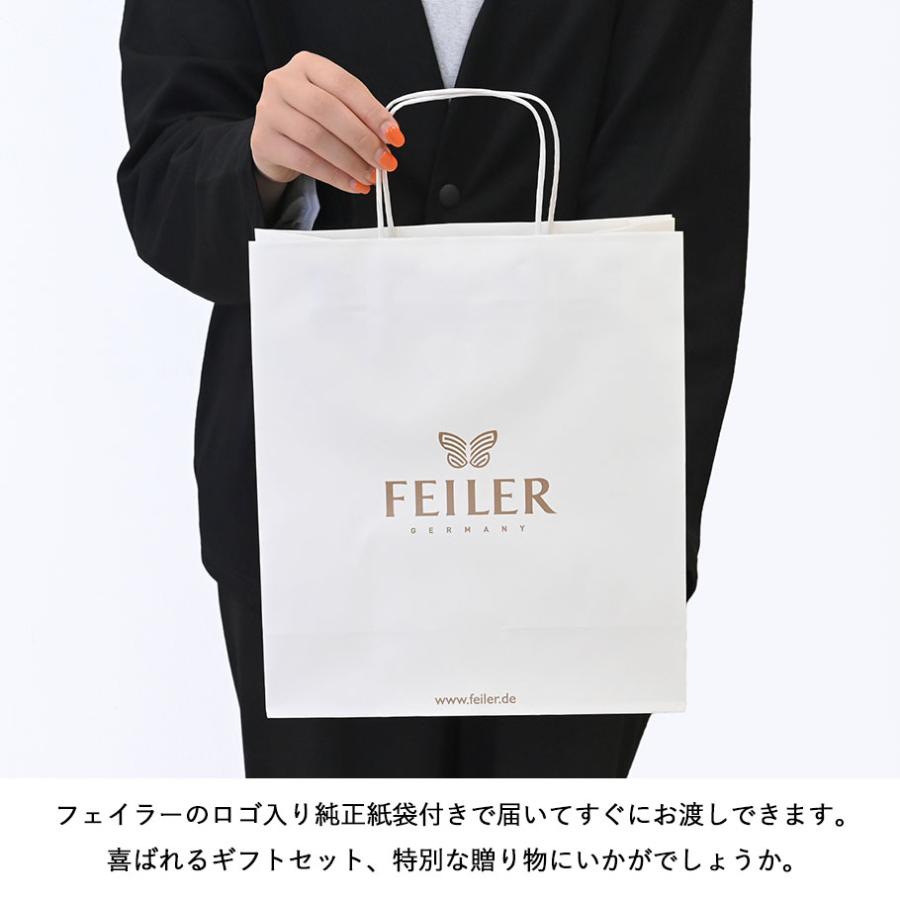 feiler（フェイラー） ポーチ ギフトにおすすめ 選べる6柄 コスメ