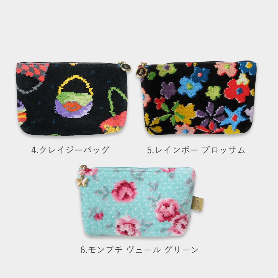 JULIA✨フェイスベール✨お化粧ポーチ✨エコバッグ✨ JULIA✨フェイスベール✨お化粧ポーチ✨エコバッグ✨ JULIA