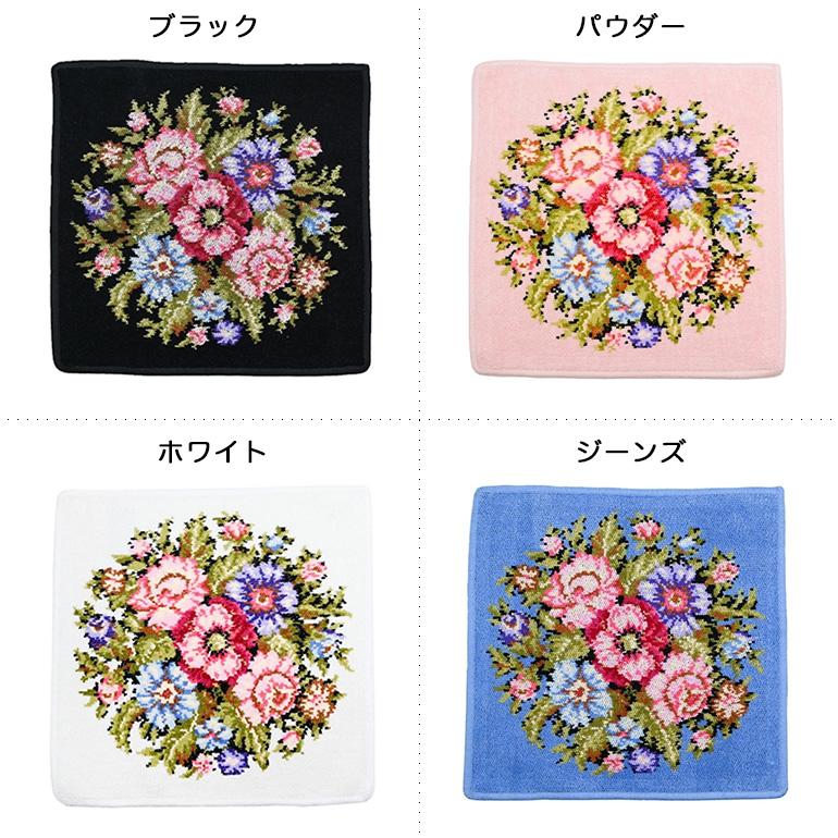 feiler（フェイラー） ハンカチ ハンドタオル 30cm×30cm VIENNA