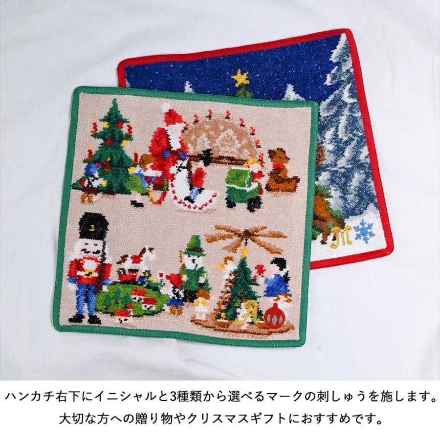 feiler（フェイラー） ハンカチ ハンドタオル クリスマス クリスマス柄