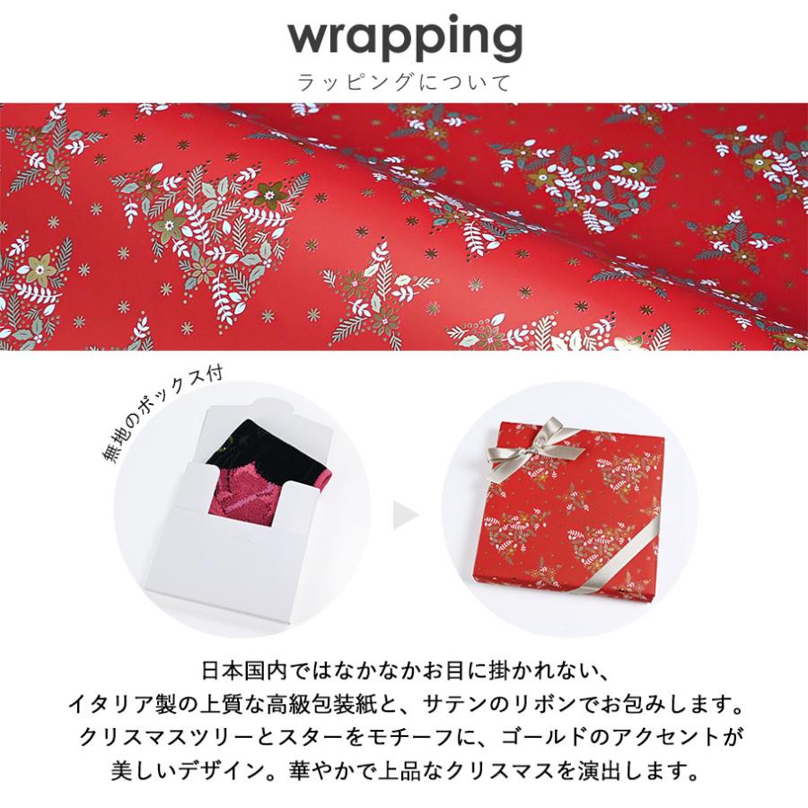 feiler（フェイラー） ハンカチ ハンドタオル クリスマス クリスマス柄