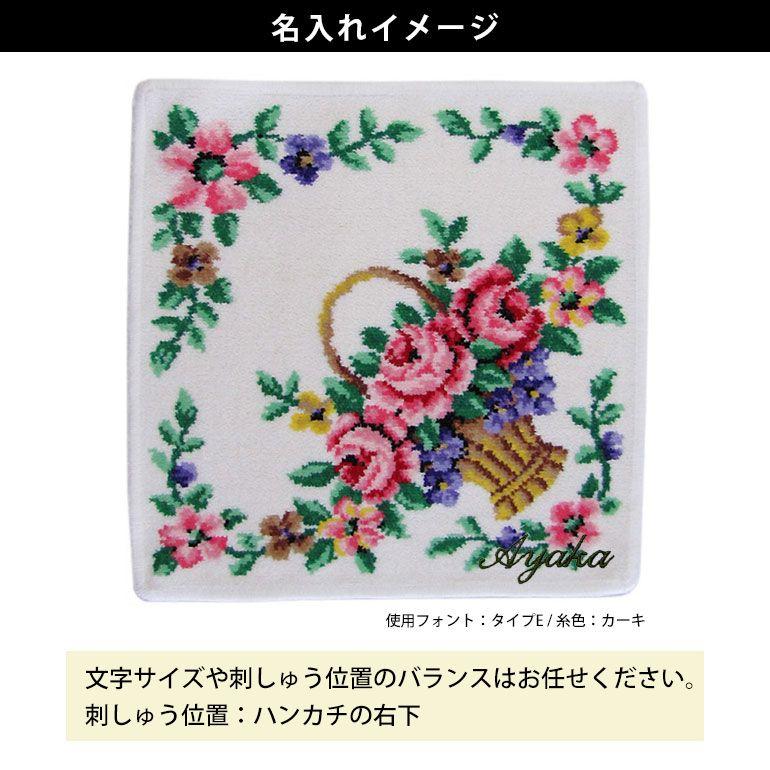 feiler フェイラー ハンカチ ハンドタオル タオルハンカチ 30cm feiler フェイラー ハンカチ ハンドタオル タオルハンカチ 30cm