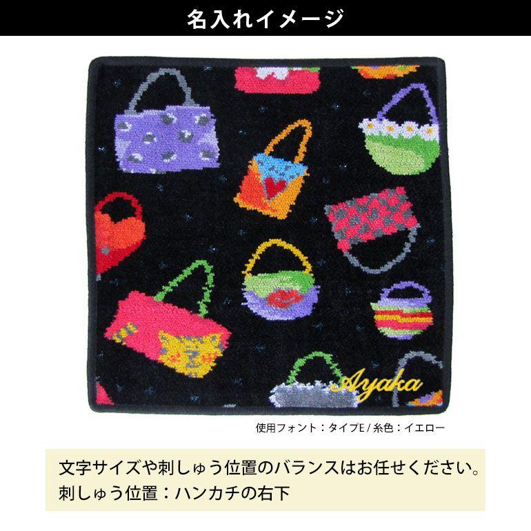 feiler（フェイラー） ハンカチ ハンドタオル タオルハンカチ 30cm