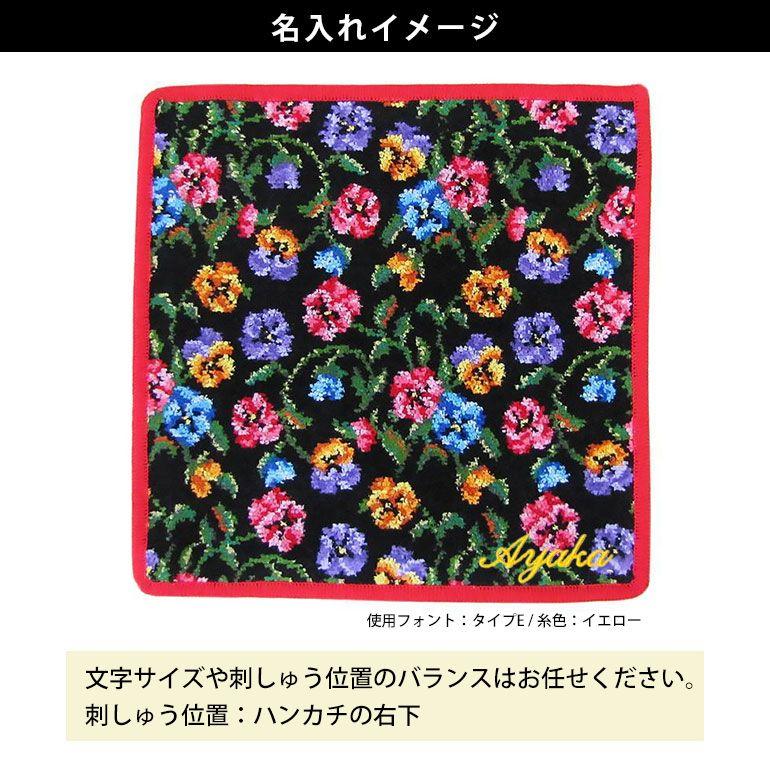 feiler フェイラー ハンカチ ハンドタオル タオルハンカチ 25cm feiler フェイラー ハンカチ ハンドタオル タオルハンカチ 25cm