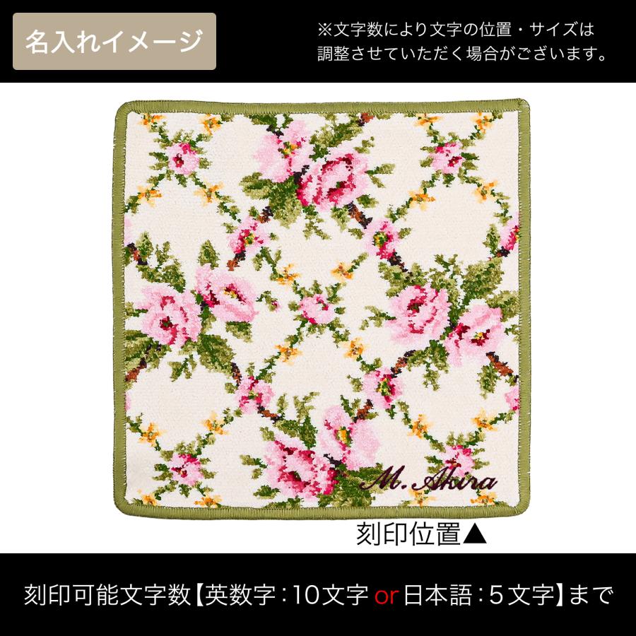 feiler（フェイラー） ハンカチ ハンドタオル タオルハンカチ 25cm