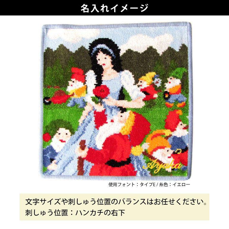 ◆レア◆ フェイラー 世界限定 5000枚 Sunda タオルハンカチ 復刻版 feiler（フェイラー） ハンカチ ハンドタオル タオルハンカチ 25cm