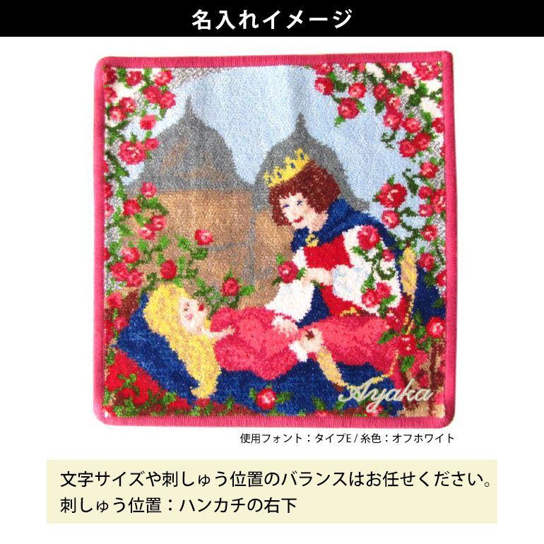 feiler（フェイラー） ハンカチ ハンドタオル タオルハンカチ 25cm