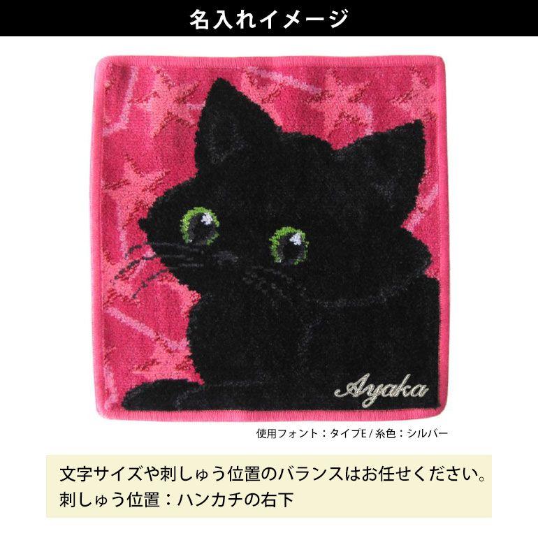 feiler フェイラー ハンカチ ハンドタオル タオルハンカチ 25cm feiler フェイラー ハンカチ ハンドタオル タオルハンカチ 25cm