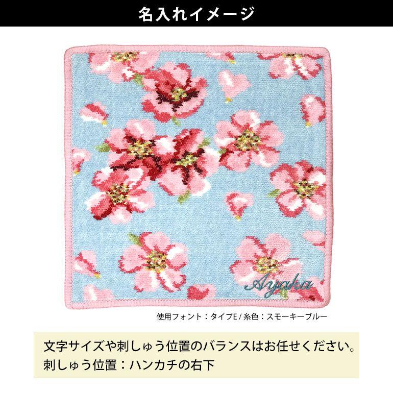 feiler フェイラー ハンカチ ハンドタオル タオルハンカチ 25cm feiler フェイラー ハンカチ ハンドタオル タオルハンカチ 25cm