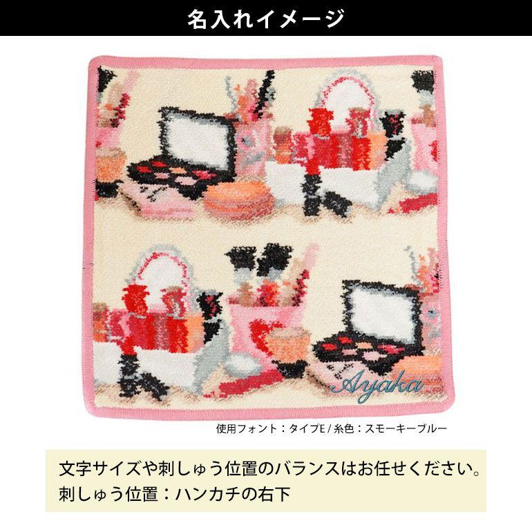 feiler フェイラー ハンカチ ハンドタオル タオルハンカチ 25cm feiler フェイラー ハンカチ ハンドタオル タオルハンカチ 25cm