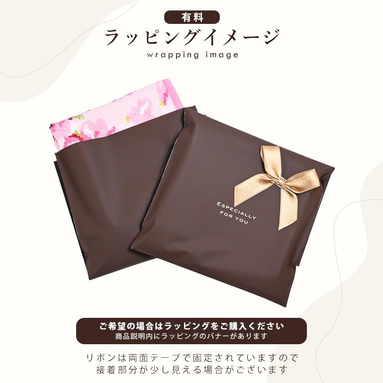 フェイラー ハンカチ ハンドタオル レディース ジュリエット 30cm×30cm 名入れ可（工賃別売り） 父の日｜alevelshop｜04