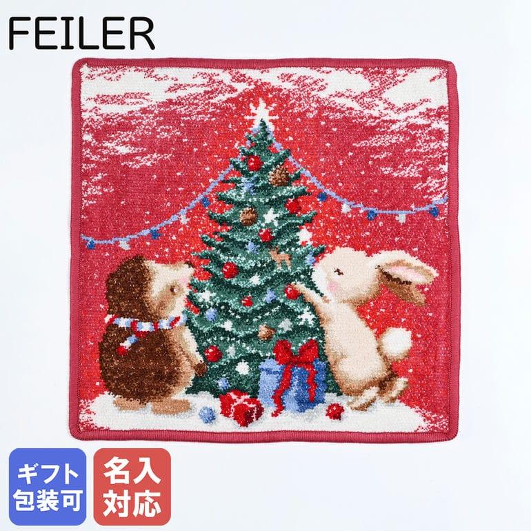 feiler フェイラー ハンカチ ハンドタオル レディース 復刻 feiler フェイラー ハンカチ ハンドタオル レディース 復刻