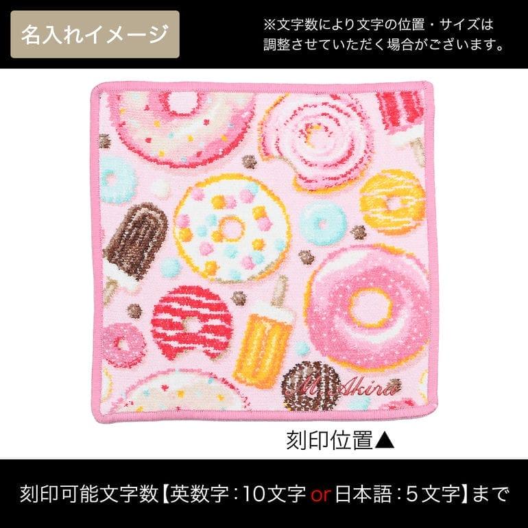 feiler フェイラー ハンカチ ハンドタオル レディース ピンク feiler フェイラー ハンカチ ハンドタオル レディース ピンク