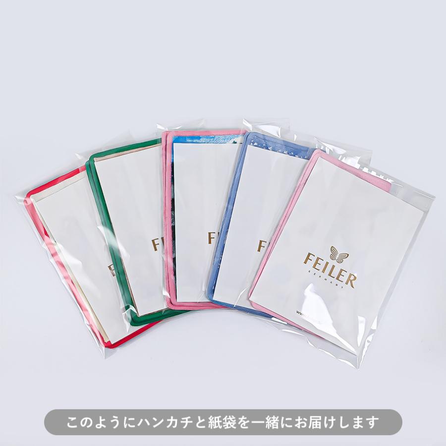 feiler フェイラー ハンカチ ハンドタオル レディース フラワー feiler フェイラー ハンカチ ハンドタオル レディース フラワー