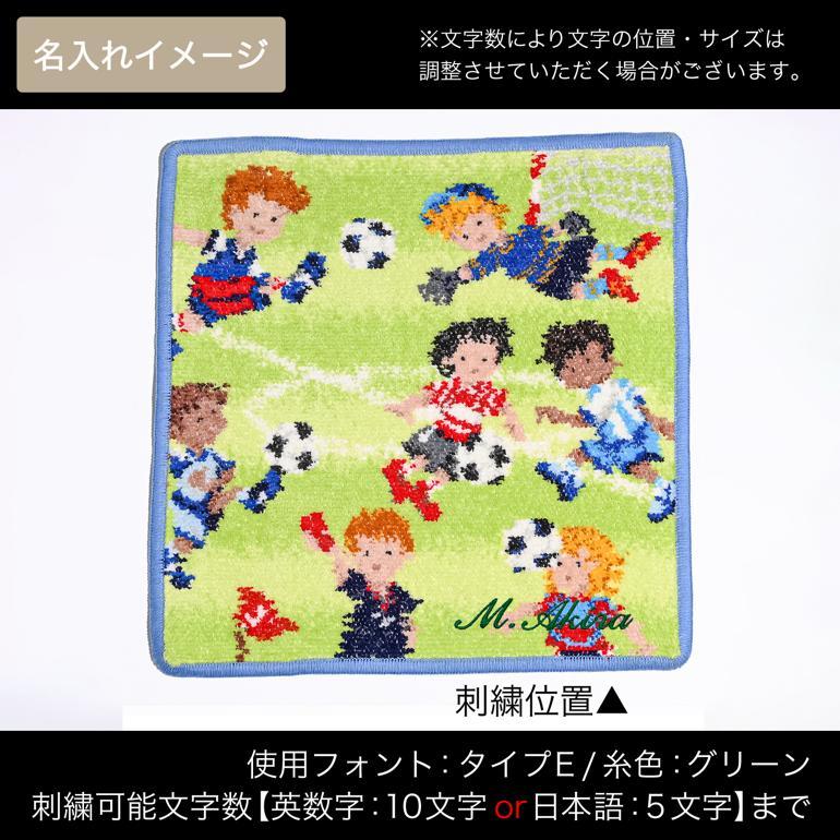 feiler（フェイラー） ハンカチ ハンドタオル 25cm×25cm メンズ