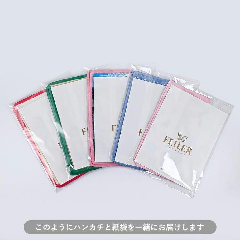 feiler（フェイラー） ハンカチ ハンドタオル 25cm レディース