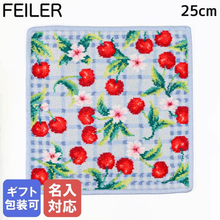 feiler（フェイラー） ハンカチ ハンドタオル 25cm レディース