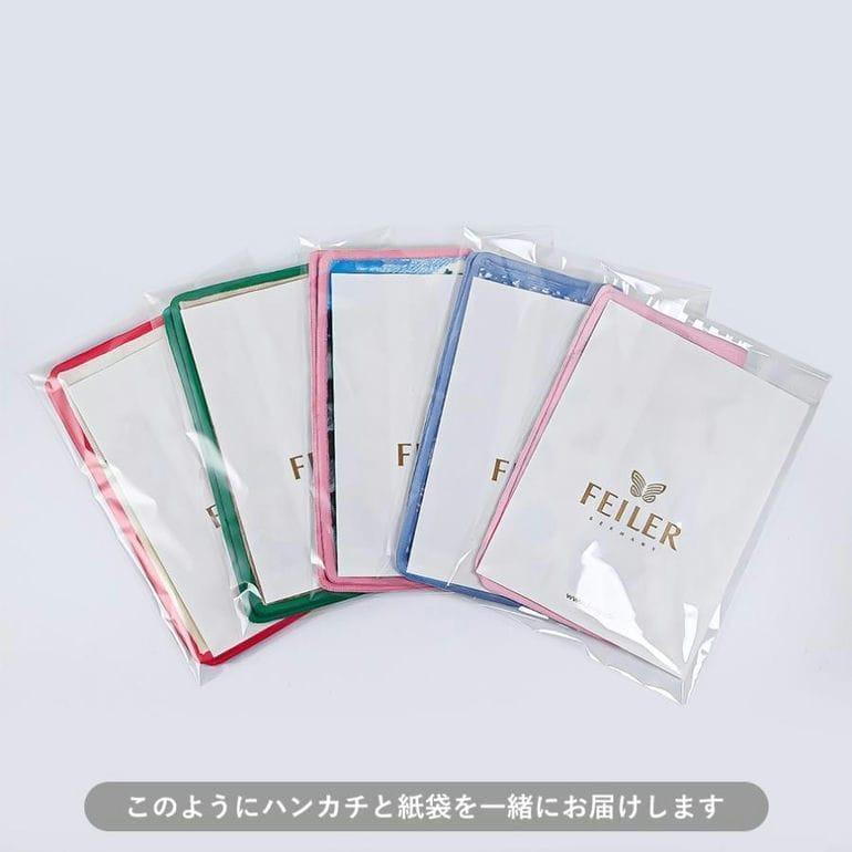 feiler（フェイラー） ハンカチ ハンドタオル 25cm レディース