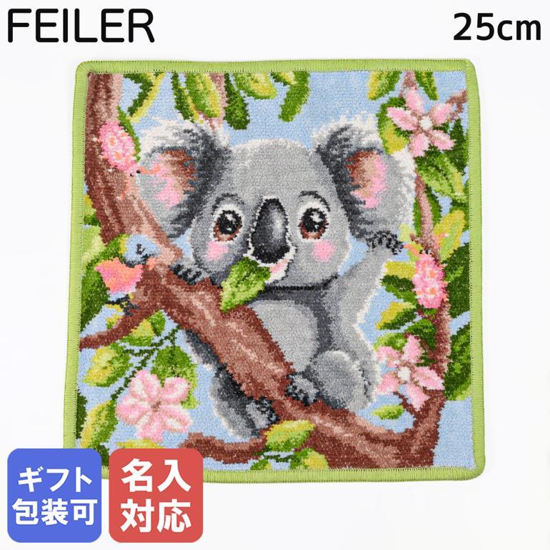 feiler（フェイラー） ハンカチ ハンドタオル 25cm レディース