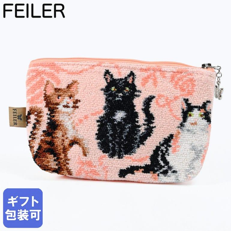 フェイラーFEILER 猫デザイン ポーチ feiler（フェイラー） ポーチ コスメポーチ 化粧ポーチ フレンズ