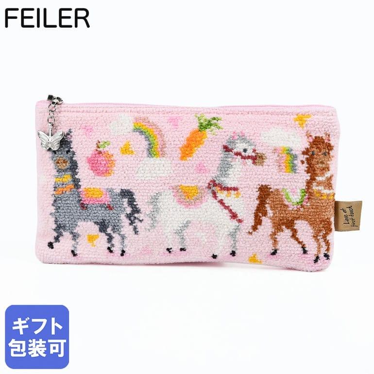feiler（フェイラー） ポーチ コスメポーチ 化粧ポーチ レディース Los