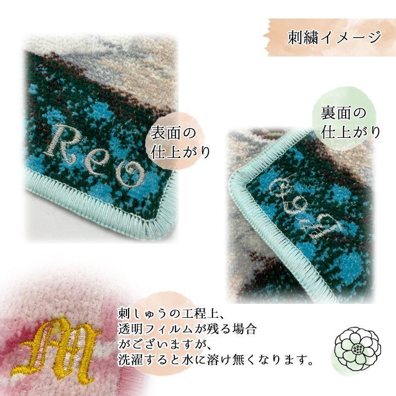 feiler（フェイラー） ハンカチ ハンドタオル レディース 30cm 全33柄