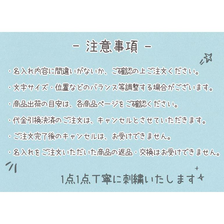 フェイラー スタイ 名入れ込 よだれかけ ビブ 刺しゅう 刺繍 イニシャル イニシャル名入れ 名入れ 名前入れ 30cm 25cm リボン結びタイプ ギフト プレゼント Febib Sisyu A Level エイレベル 通販 Yahoo ショッピング