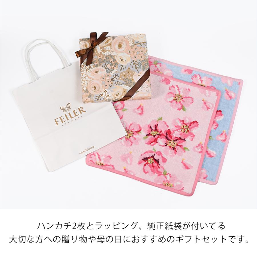 feiler 【スペシャルラッピング付き】【純正紙袋付き feiler 【スペシャルラッピング付き】【純正紙袋付き
