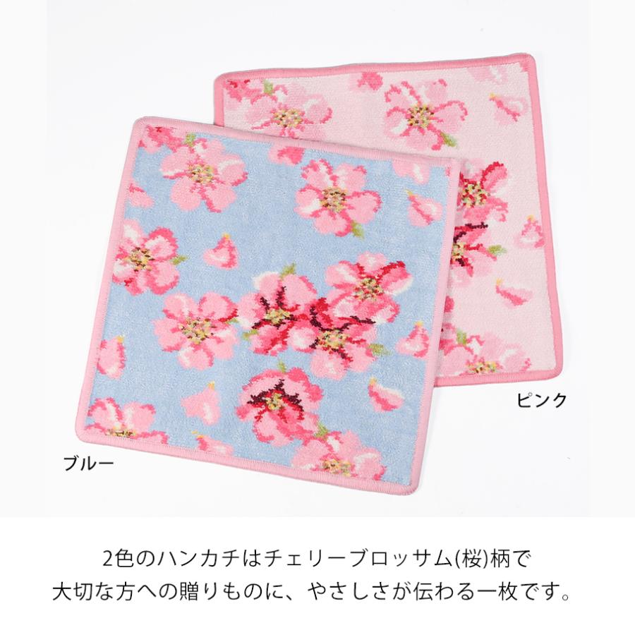 feiler 【スペシャルラッピング付き】【純正紙袋付き feiler 【スペシャルラッピング付き】【純正紙袋付き