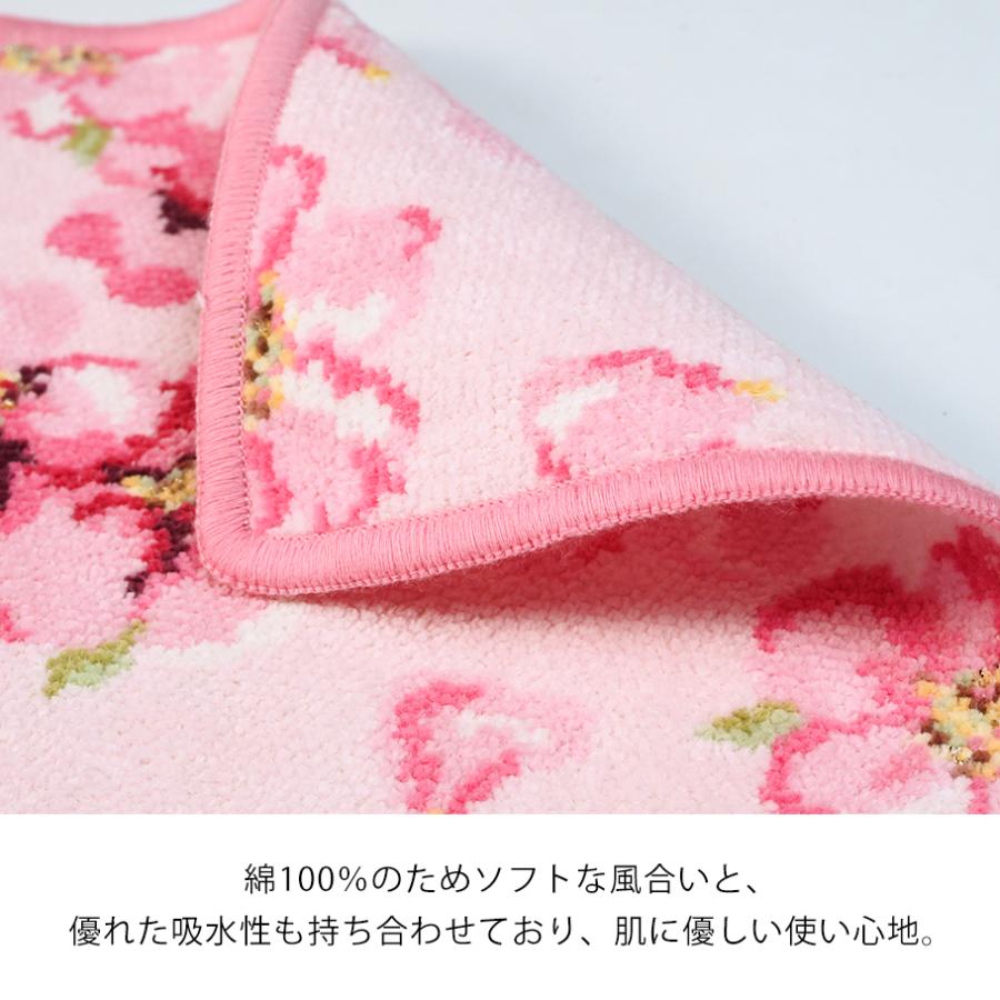feiler 【スペシャルラッピング付き】【純正紙袋付き feiler 【スペシャルラッピング付き】【純正紙袋付き