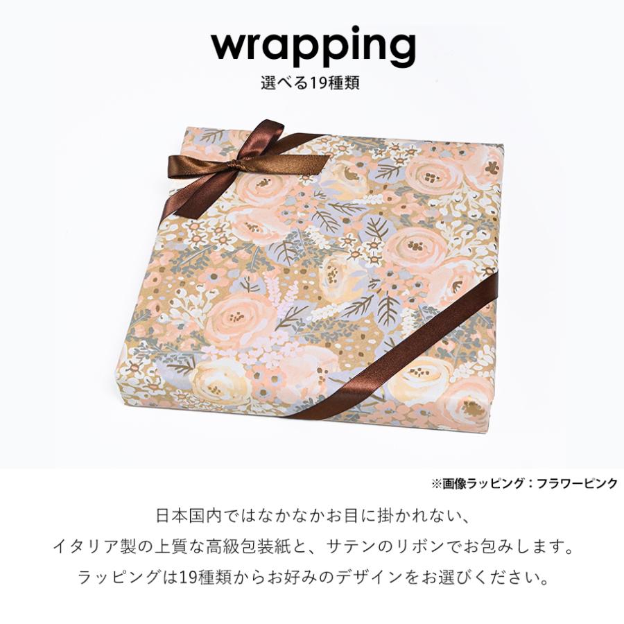 feiler 【スペシャルラッピング付き】【純正紙袋付き feiler 【スペシャルラッピング付き】【純正紙袋付き