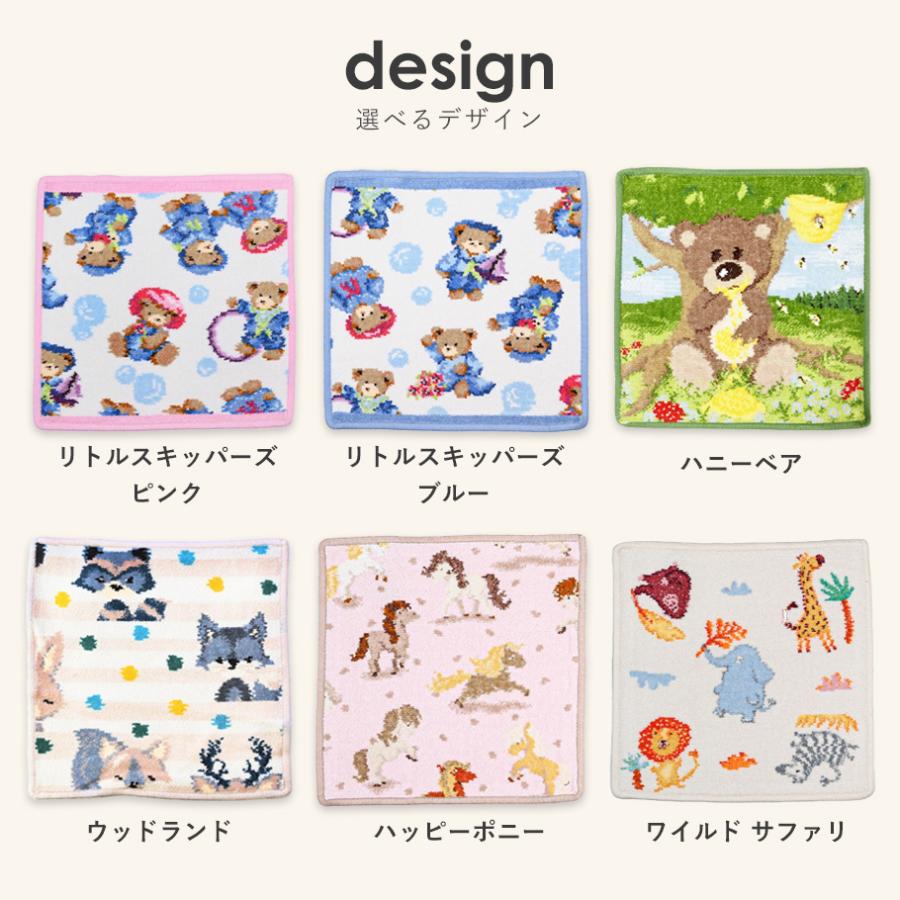 feiler 【名入れ込み】【スペシャルラッピング付き】【純正紙袋 feiler 【名入れ込み】【スペシャルラッピング付き】【純正紙袋