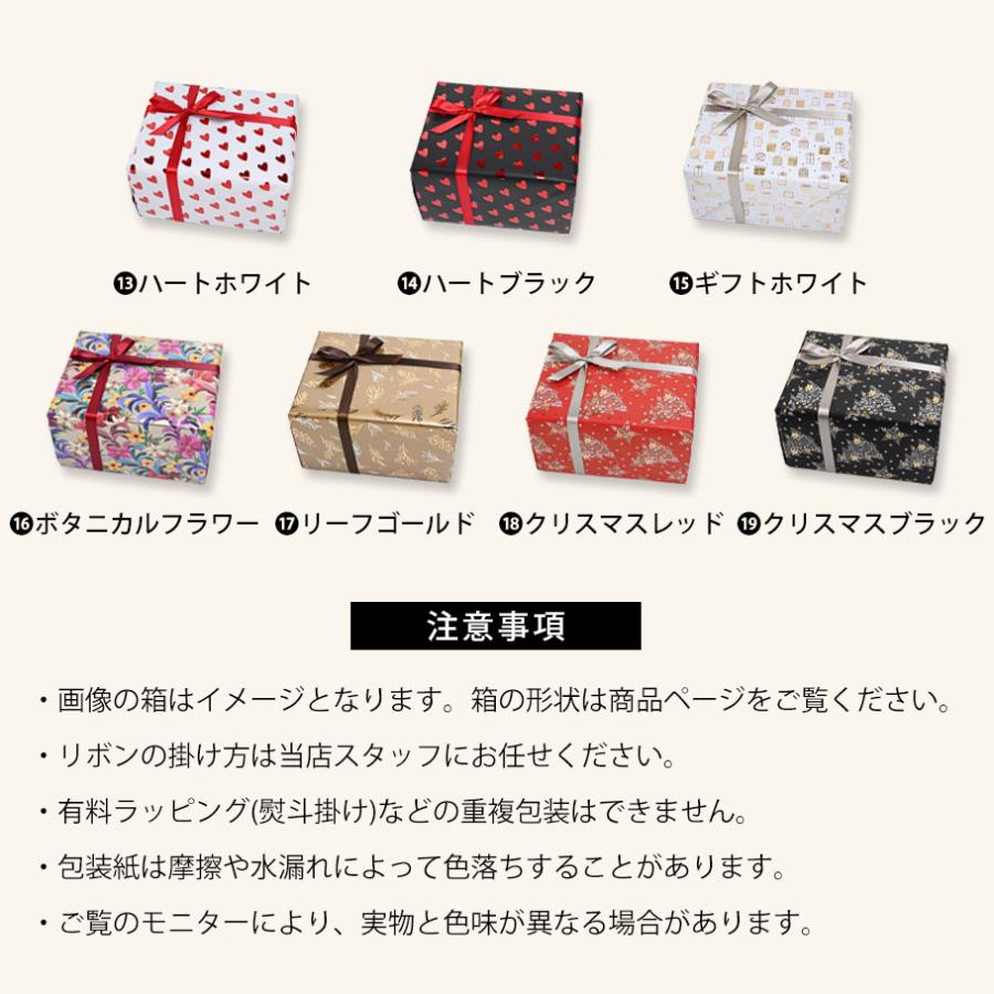 feiler 【名入れ込み】【スペシャルラッピング付き】【純正紙袋 feiler 【名入れ込み】【スペシャルラッピング付き】【純正紙袋