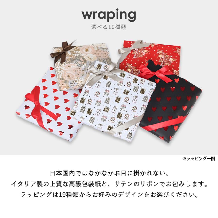 feiler 【名入れ込み】【スペシャルラッピング付き】【純正紙袋 feiler 【名入れ込み】【スペシャルラッピング付き】【純正紙袋