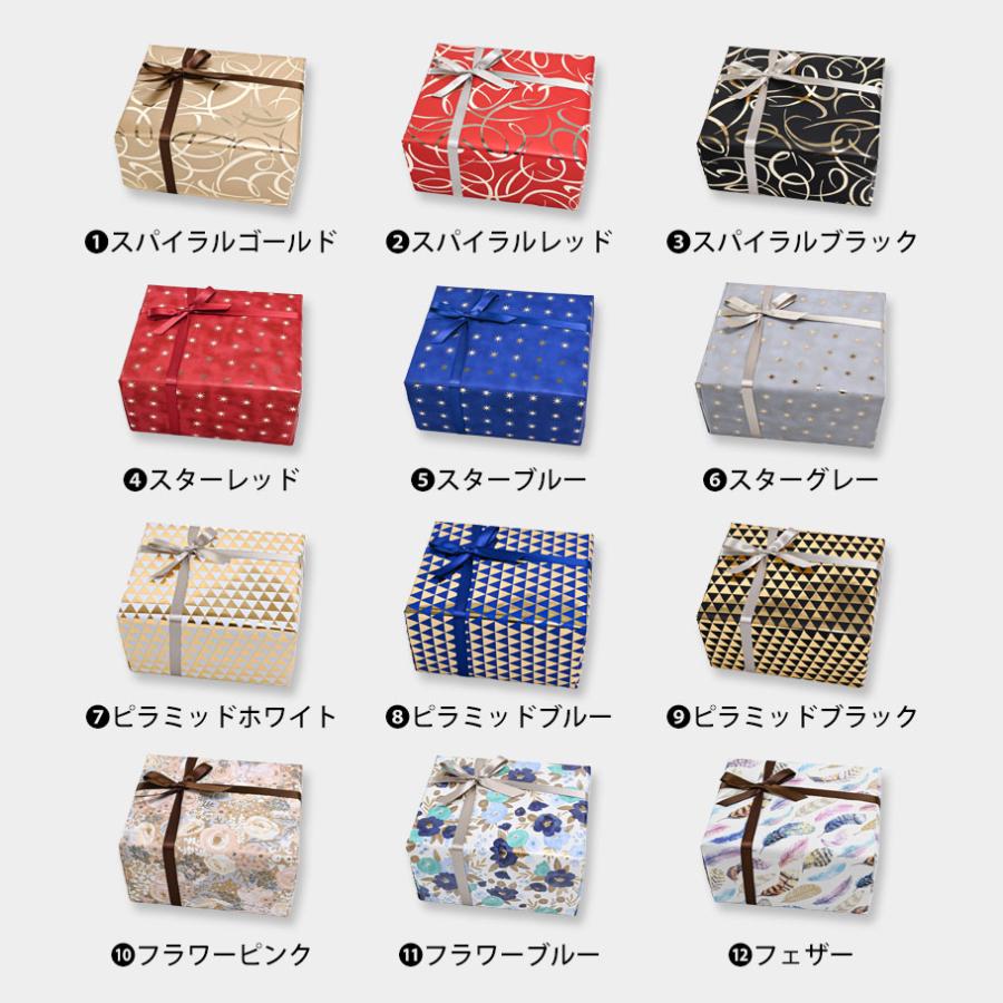 feiler 【名入れ込み】【スペシャルラッピング付き】【純正紙袋 feiler 【名入れ込み】【スペシャルラッピング付き】【純正紙袋