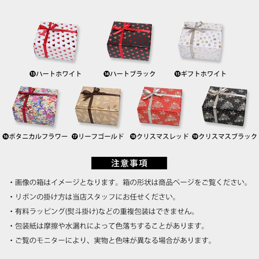 feiler 【名入れ込み】【スペシャルラッピング付き】【純正紙袋 feiler 【名入れ込み】【スペシャルラッピング付き】【純正紙袋