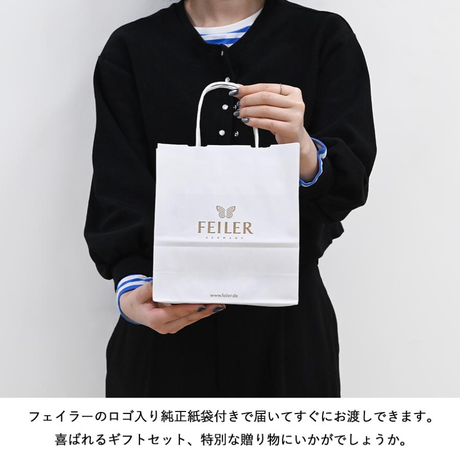 フェイラー FEILER ハンカチ ハンドタオル 25cm 名入れ込 スペシャルラッピング付 母の日 ギフトセット 純正紙袋付属｜alevelshop｜12