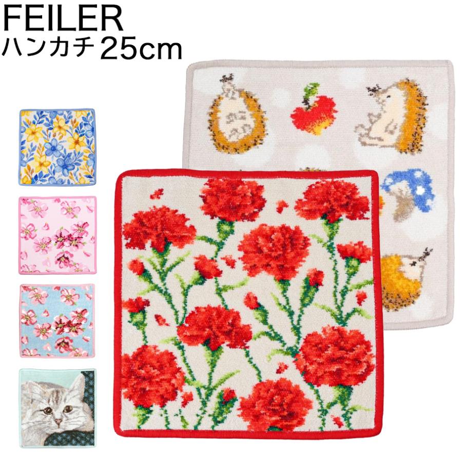 Hawaii限定　FEILERハンカチ　新品 Hawaii限定 FEILER タオルハンカチ 新品 フェイラー