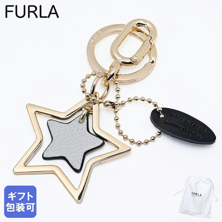 FURLA（フルラ） キーリング キーホルダー ヴィーナス スター 星形