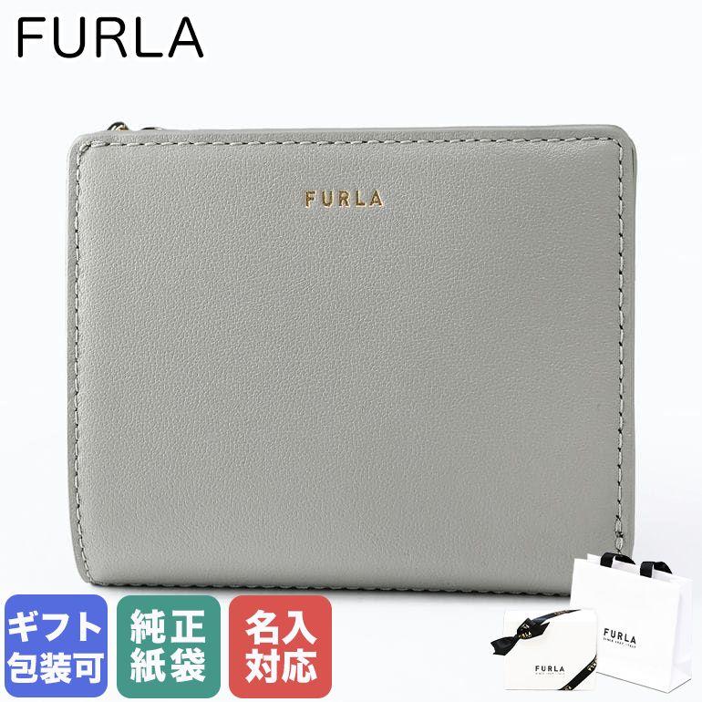 美品　フルラ 二つ折り 財布 カメリア S グレー×ライトグレー FURLA（フルラ） 財布 レディース 2つ折り 折財布 コンパクト レザー