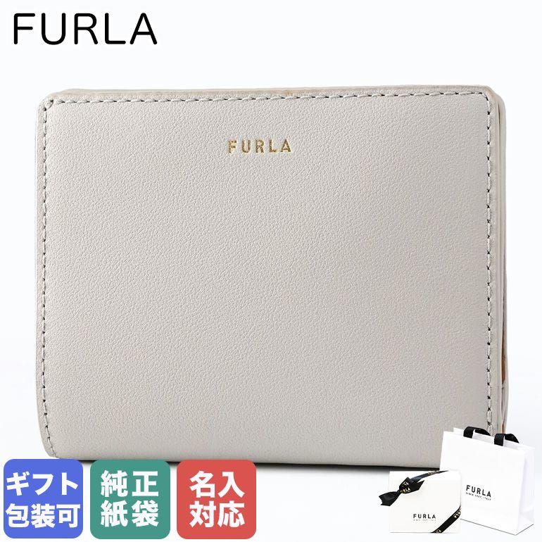 【新品】フルラ 二つ折り 財布 カメリア S ライトブルー ピンクベージュ 新品】フルラ 二つ折り 財布 カメリア S ライトブルー ピンクベージュ